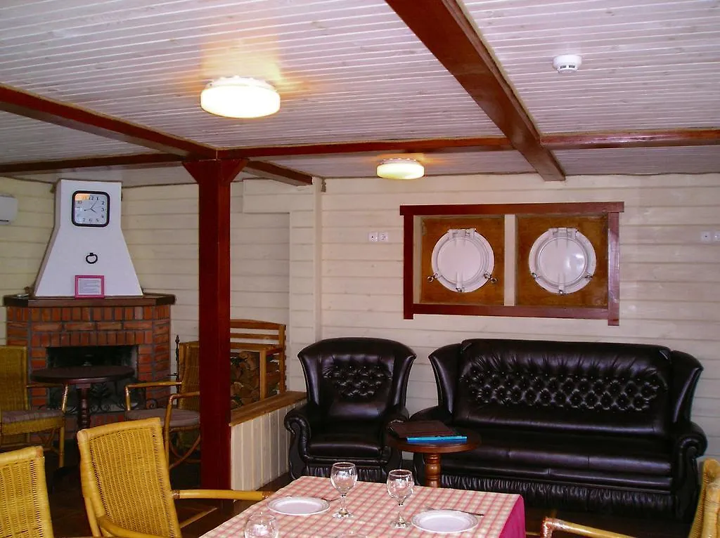 Chervona Kalina Hotell Kiev