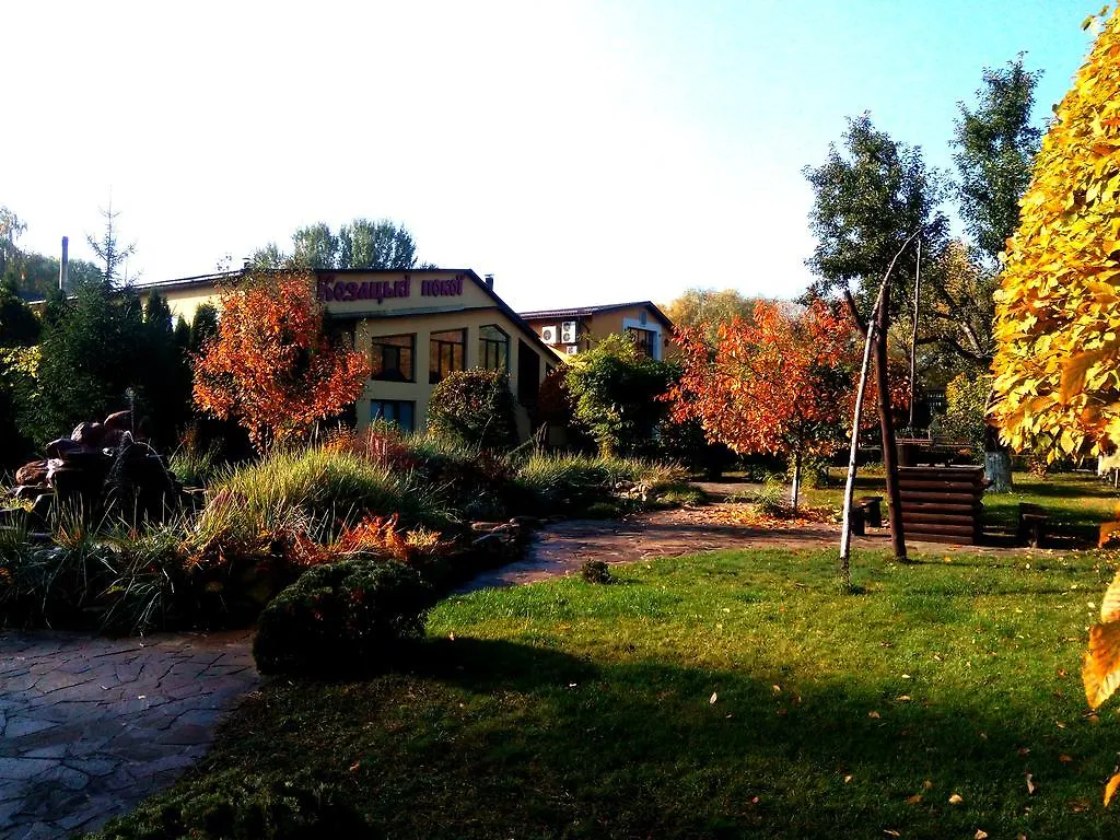 Chervona Kalina Hotell Kiev 3*,