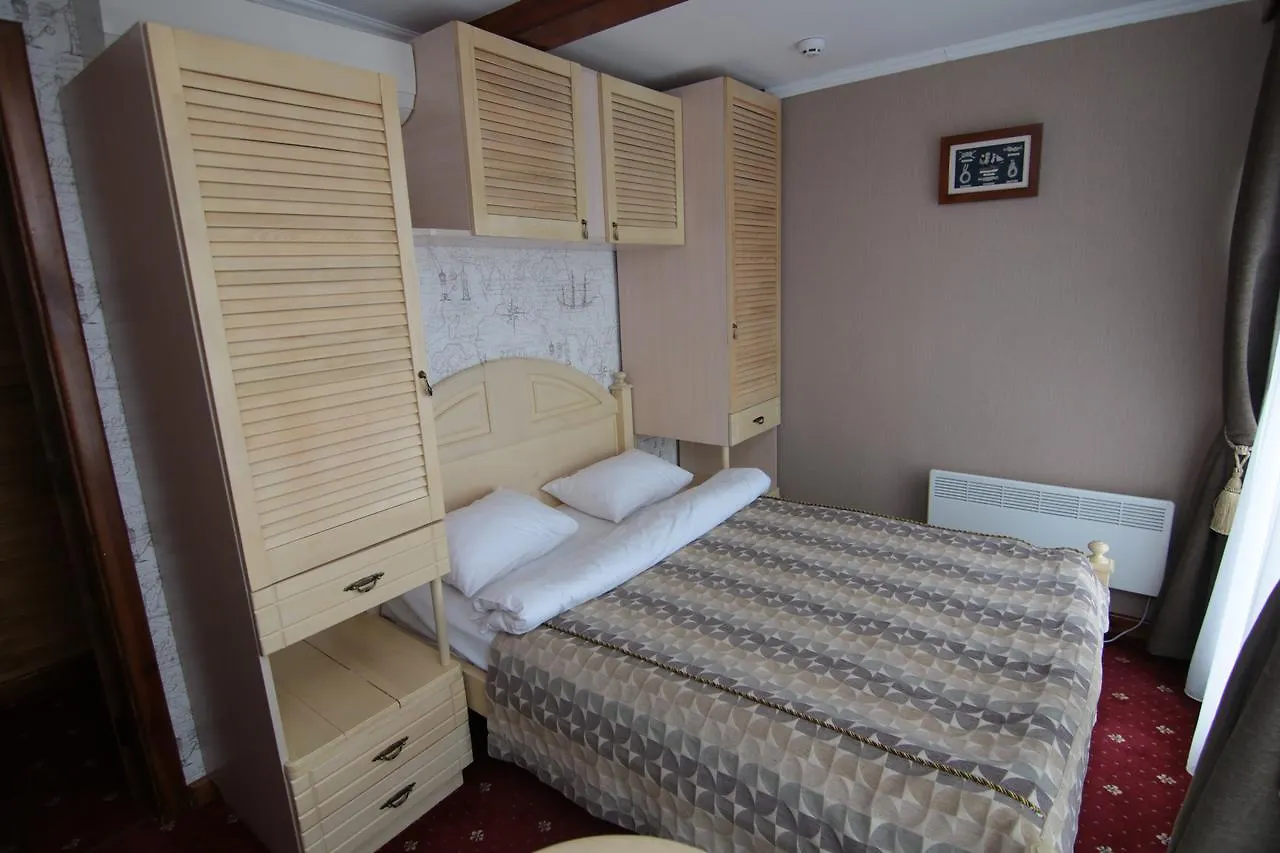 Chervona Kalina Hotell Kiev
