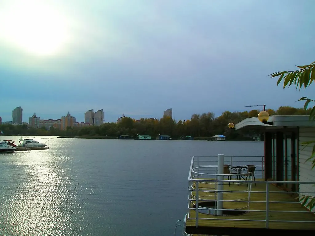 Chervona Kalina Hotel Kiev