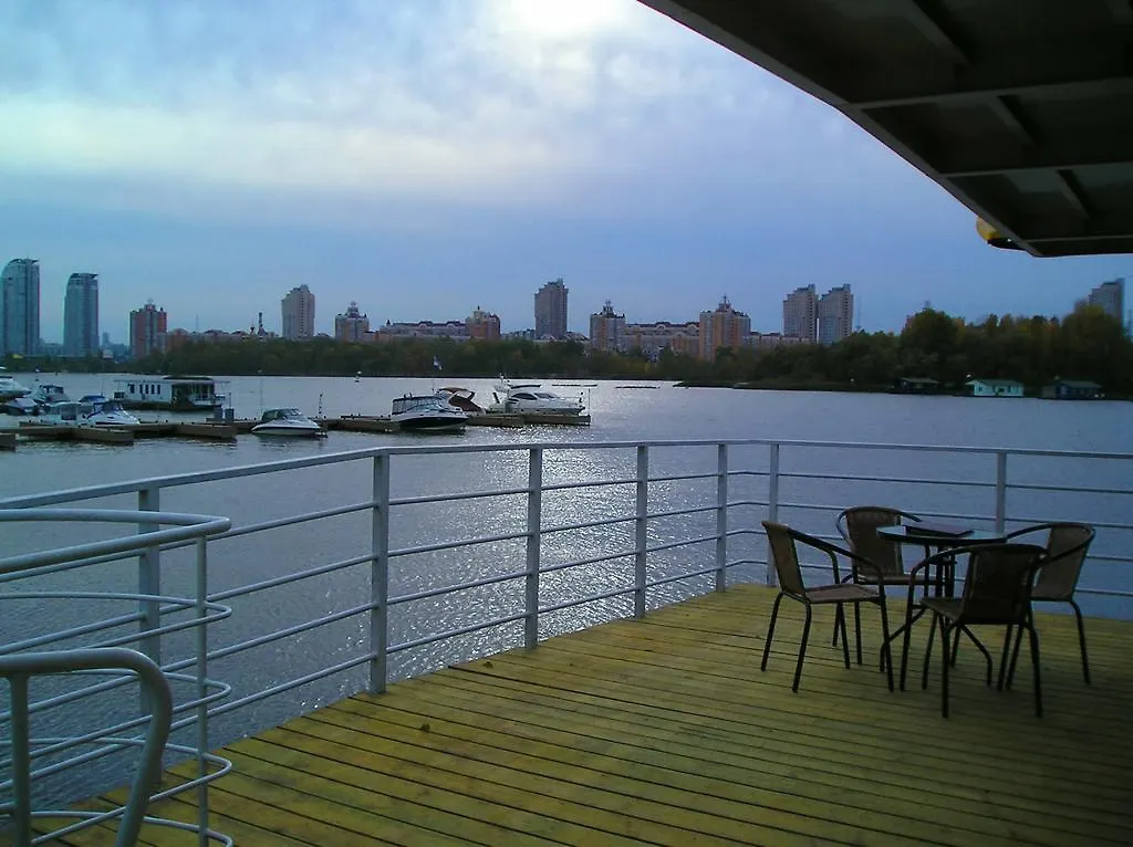 Chervona Kalina Hotel Kiev