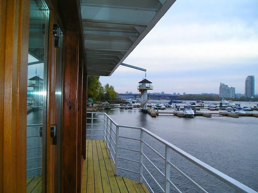Chervona Kalina Hotel Kiev