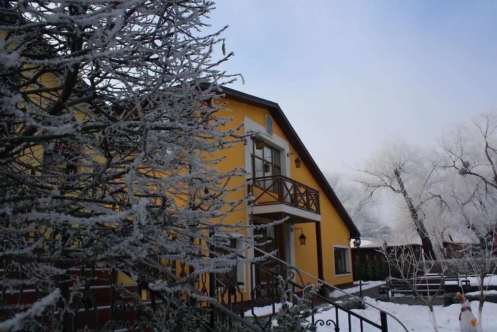 Chervona Kalina Hotel Kiev