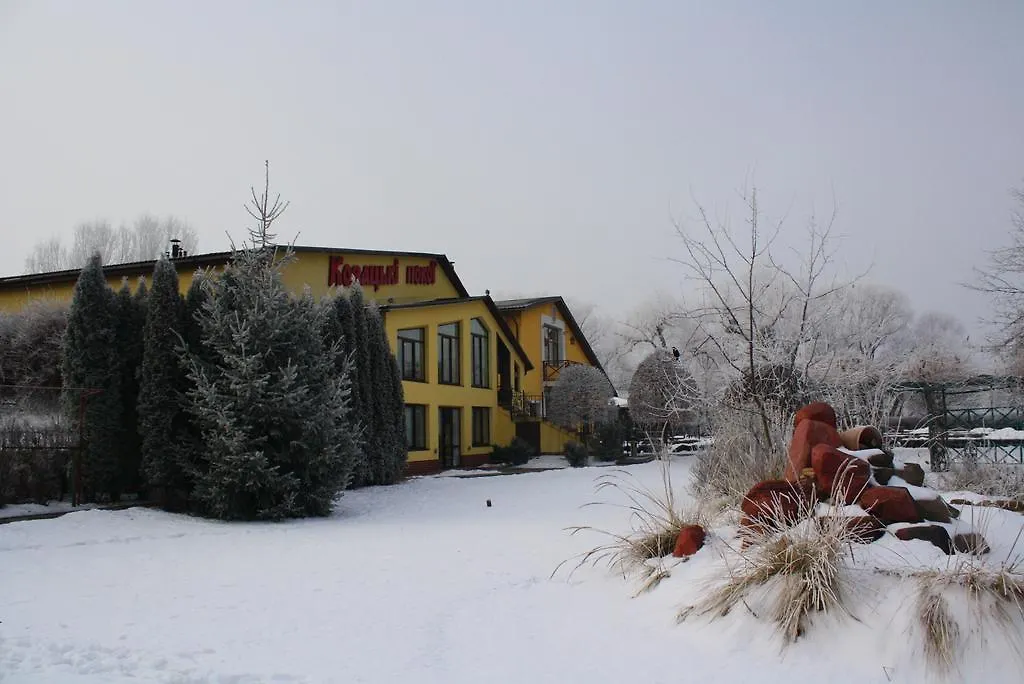 Chervona Kalina Hotel Kijev 3*,  Ukrajna