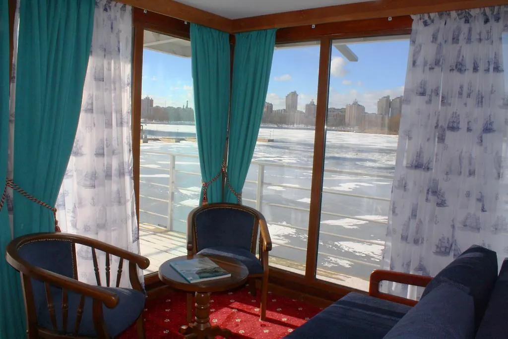 Chervona Kalina Hotel Kijev 3*,  Ukrajna